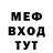 КЕТАМИН VHQ Doktor Daedalus