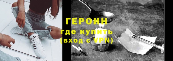 соль курить ск Ладушкин