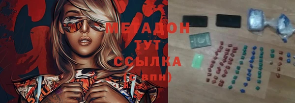 дурь Лабытнанги