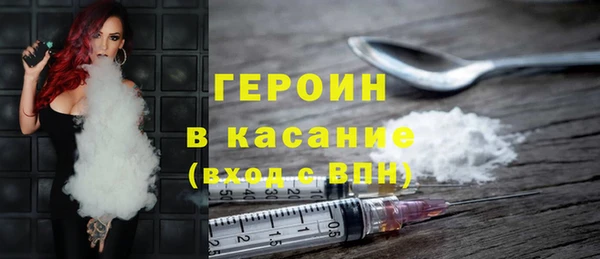 дурь Лабытнанги