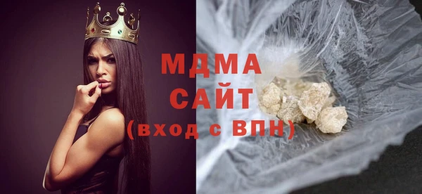 spice Лагань