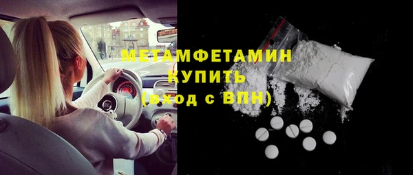 spice Лагань