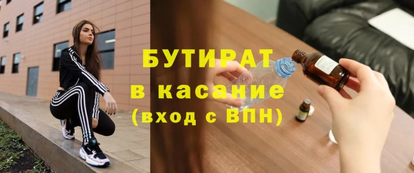 mix Кулебаки
