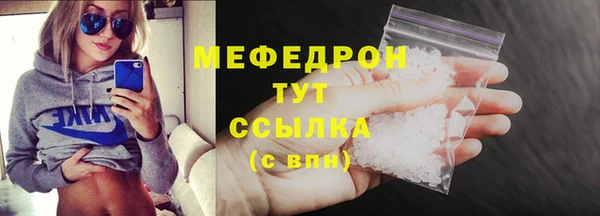 spice Лагань