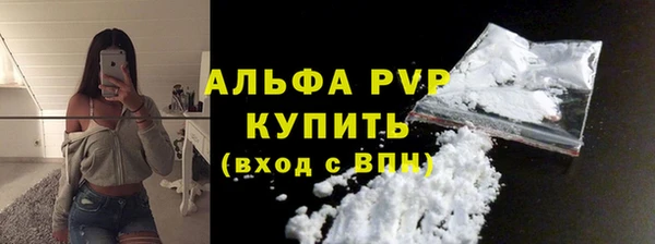 дурь Лабытнанги