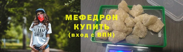 соль курить ск Ладушкин