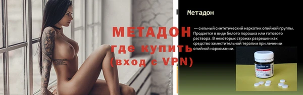 соль курить ск Ладушкин