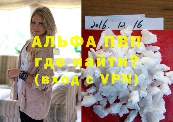 соль курить ск Ладушкин