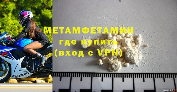 дурь Лабытнанги