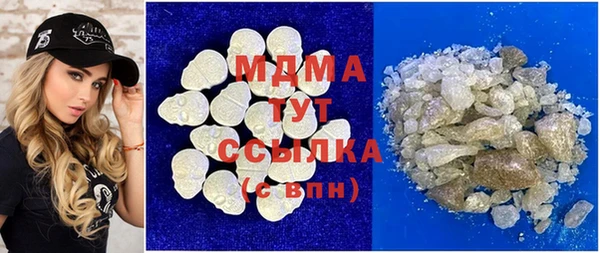 соль курить ск Ладушкин