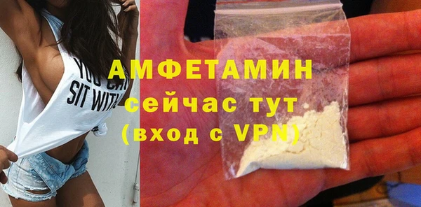 соль курить ск Ладушкин