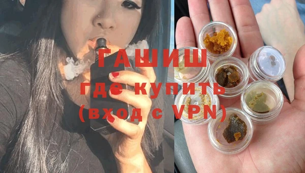 дмт Куйбышев
