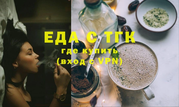 spice Лагань