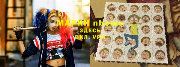 не бодяженный Иноземцево