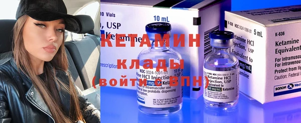 дурь Лабытнанги