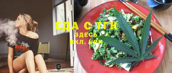 соль курить ск Ладушкин