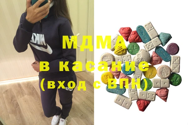 соль курить ск Ладушкин