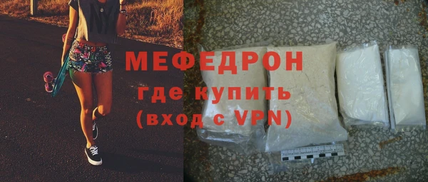 соль курить ск Ладушкин