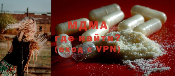 соль курить ск Ладушкин