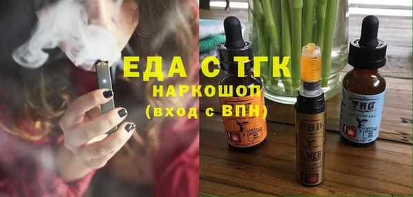 дурь Лабытнанги
