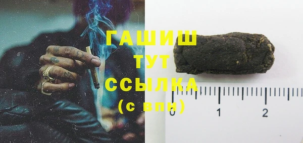 дурь Лабытнанги