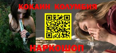 apvp Комсомольск-на-Амуре