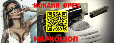 apvp Комсомольск-на-Амуре