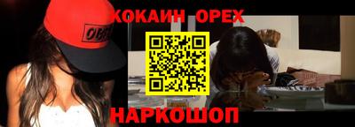 apvp Комсомольск-на-Амуре