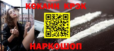 дживик Конаково