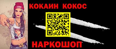 apvp Комсомольск-на-Амуре
