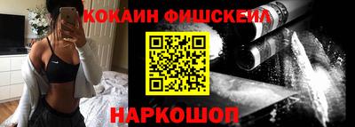 MESCALINE Коммунар
