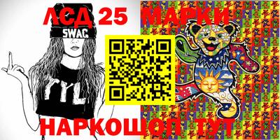 дживик Конаково
