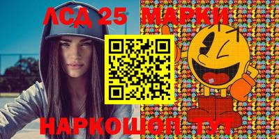 дживик Конаково