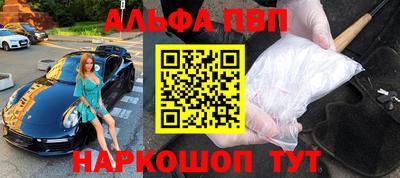 дживик Конаково