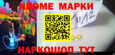 дживик Конаково