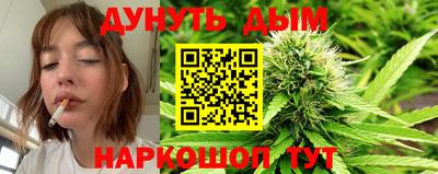 apvp Комсомольск-на-Амуре
