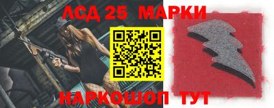 apvp Комсомольск-на-Амуре