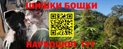 дживик Конаково