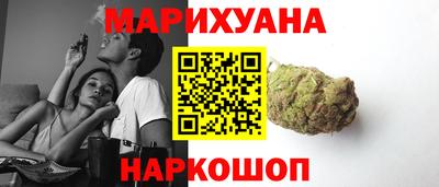 MESCALINE Коммунар