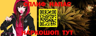 MESCALINE Коммунар