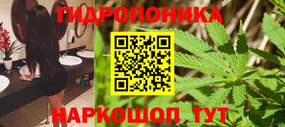 дживик Конаково