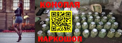 дживик Конаково