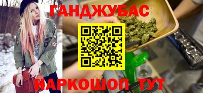 apvp Комсомольск-на-Амуре