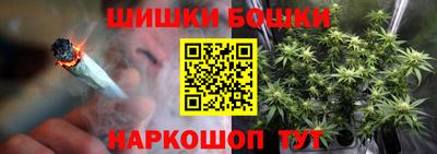 дживик Конаково