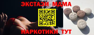 круглые Кумертау