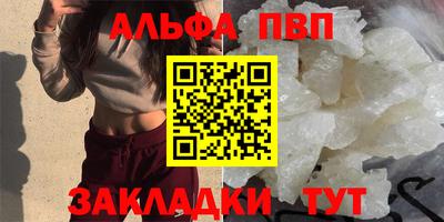 дживик Конаково