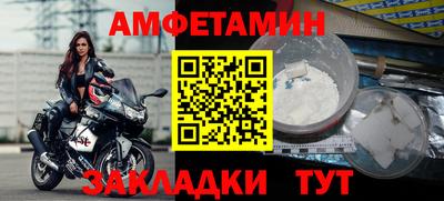 дживик Конаково