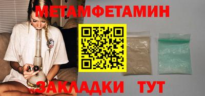 MESCALINE Коммунар