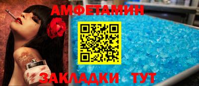 MESCALINE Коммунар