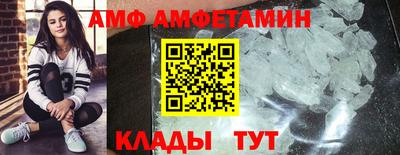 apvp Кунгур